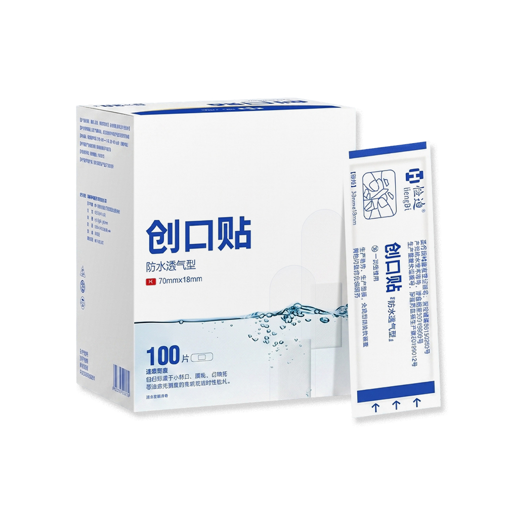 Waterproof Breathable Adhesive Bandage
