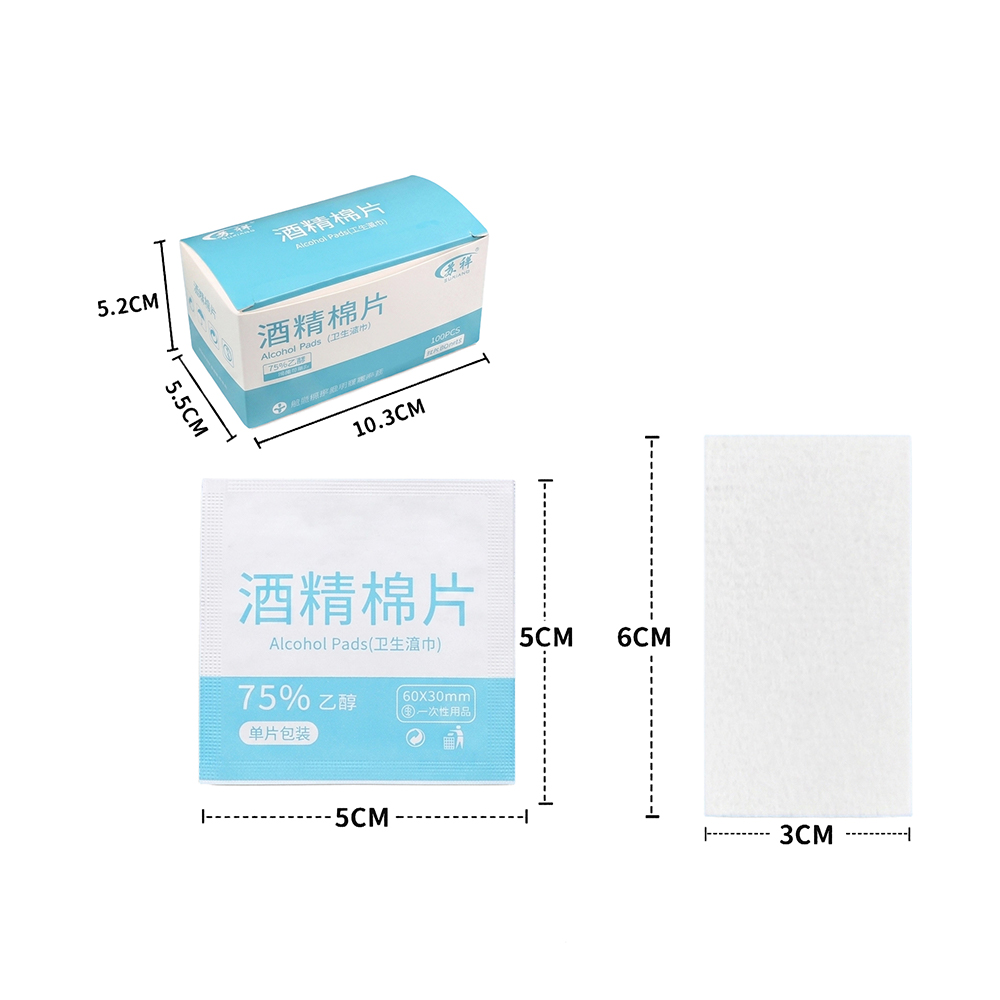 100Pads/Box 75% Alcohol Prep Pads (6x3cm) para sa Tahanan, Opisina, at First Aid